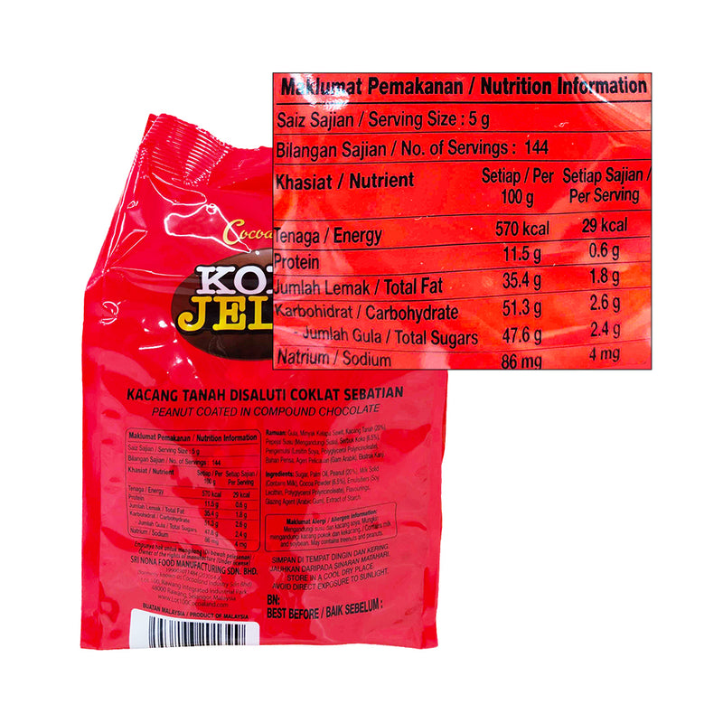 Koko Jelly Big Pack Refill 750g