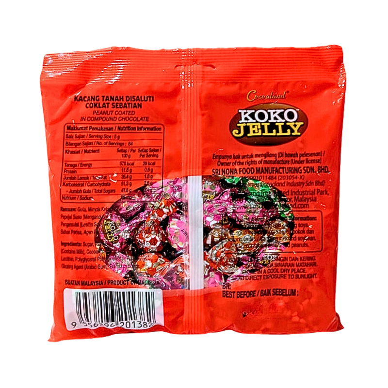 Koko Jelly Medium Pack Refill 380g