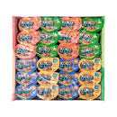 Kokomass Chocolate Spread Candy Smooth And Creamy 10g x 48's