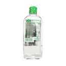 Green Cross Total Defense 5 In 1 Antibacterial Sanitizer 250ml