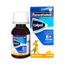 Calpol Paracetamol 250mg/5ml Suspension 120ml