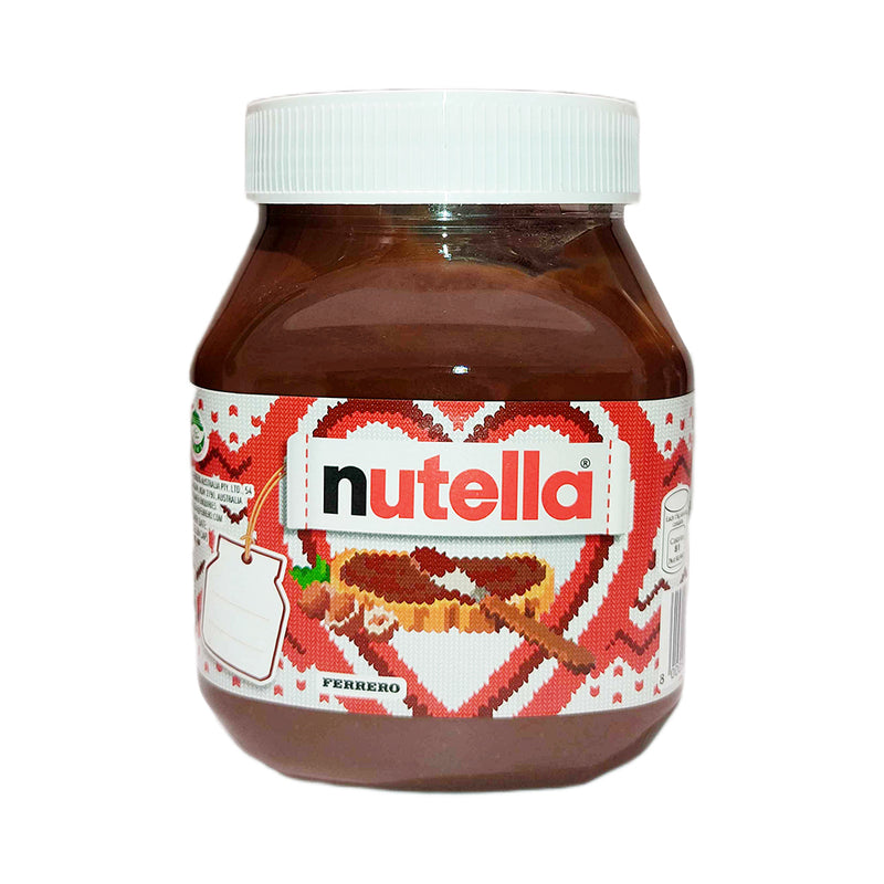 Nutella Spread Hazelnut With Cocoa 680g
