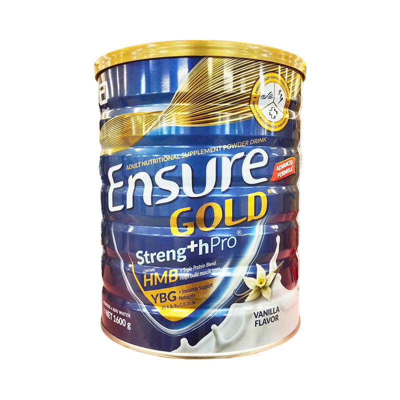 Ensure Gold Vanilla 1.6kg