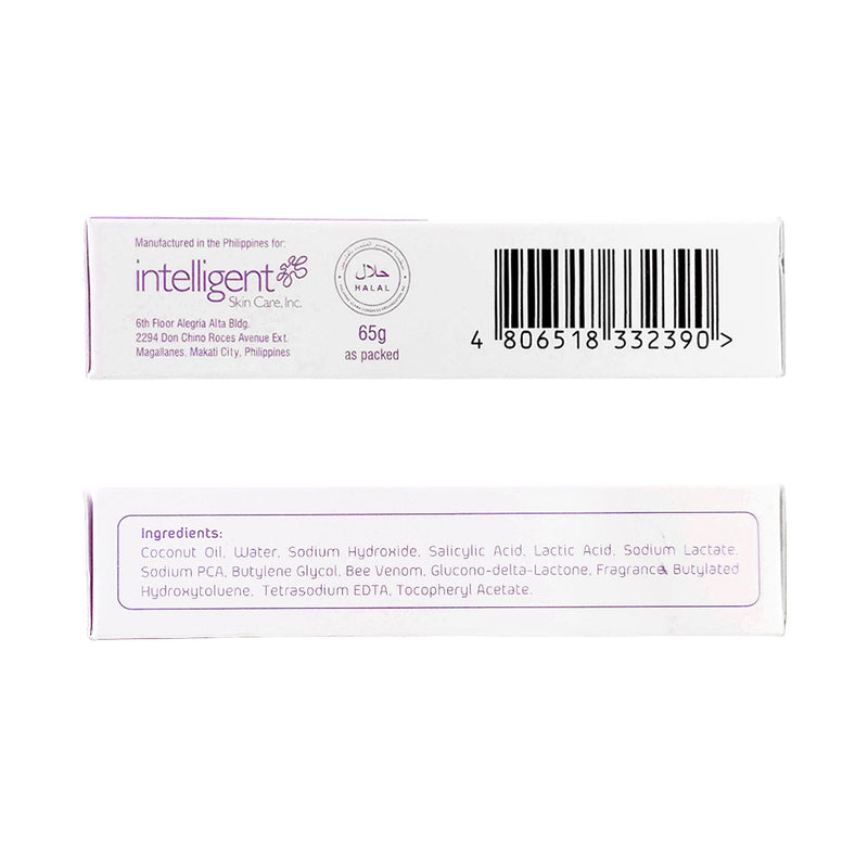 Belo Essentials AcnePro Pimple-Fighting Bar 65g