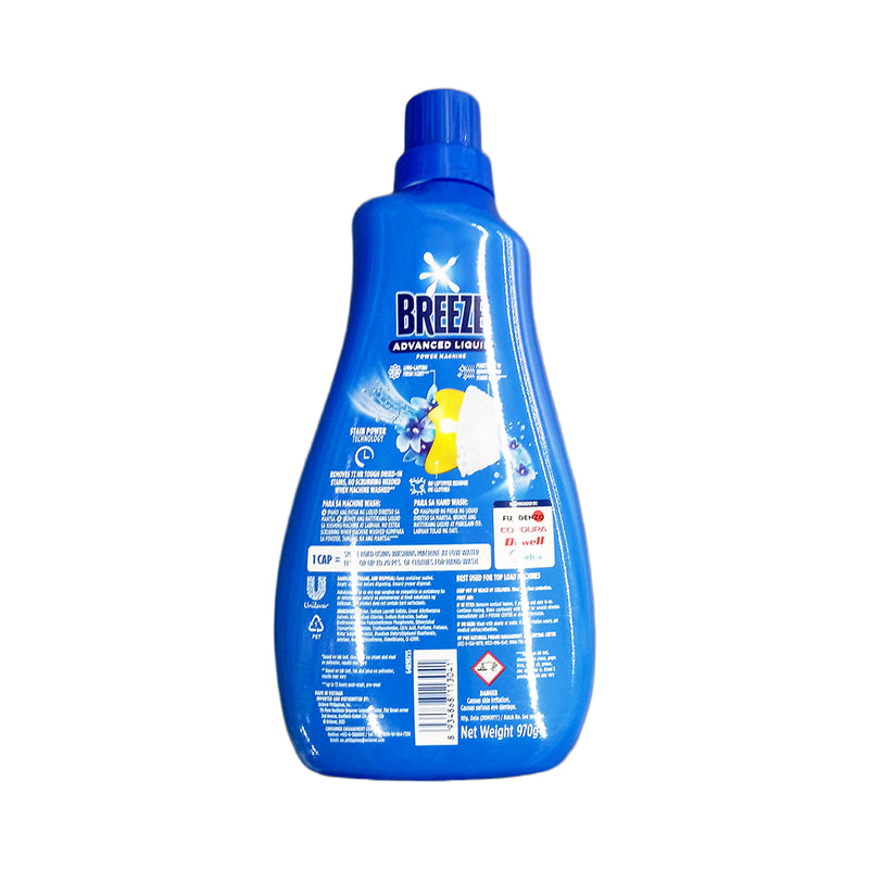 Breeze Liquid Detergent Power Machine 970g