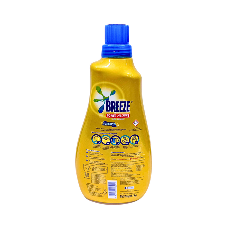 Breeze Liquid Detergent Power Machine 1L