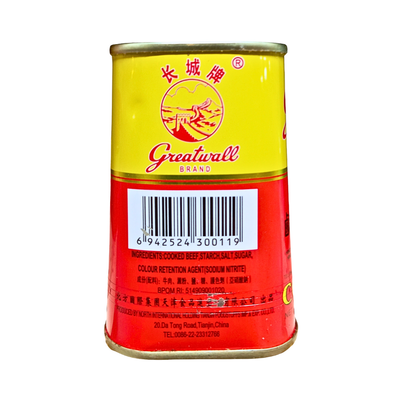 Great Wall Corned Beef 340g (16oz)