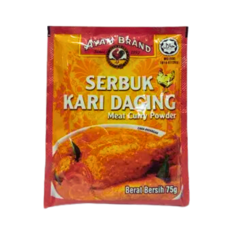 Ayam Brand Meat Curry Powder 75g