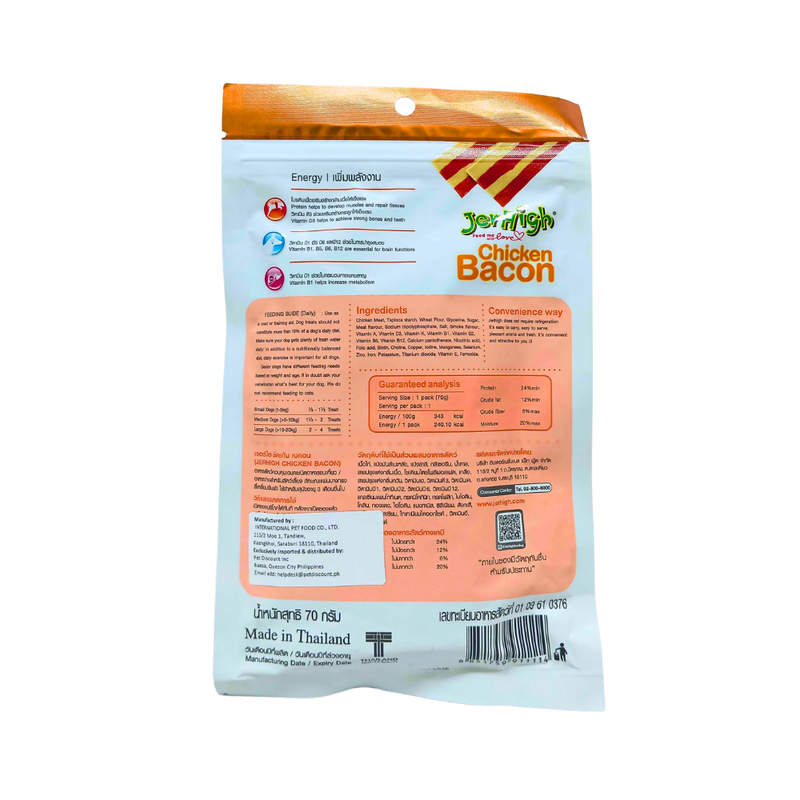 Jerhigh Bacon Real Chicken Meat 70g