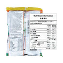 Want Want Senbei Corn Cheese 56g