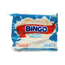 Nissin Bingo Sandwich Cookies Milkee Vanilla 28g x 10's