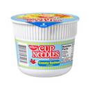 Nissin Cup Noodles Mini Creamy Seafood 45g