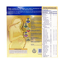 Enfamama A+ Nutritional Powdered Milk Drink Vanilla