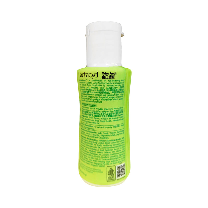 Lactacyd Feminine Wash Odor Block 60ml