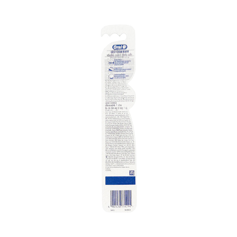 Oral B All Rounder Complete Easy Clean Black Soft 1's