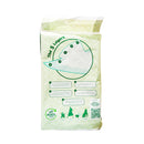 Sanicare Multi Purpose Baby Underpads 60 x 90cm 8's