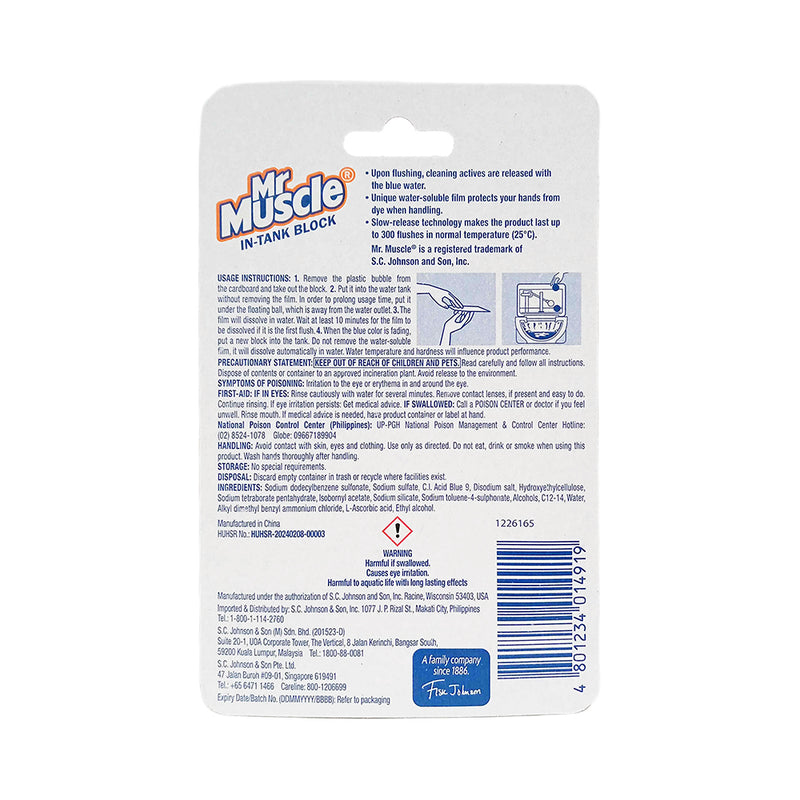 Mr Muscle In-Tank Block 40g