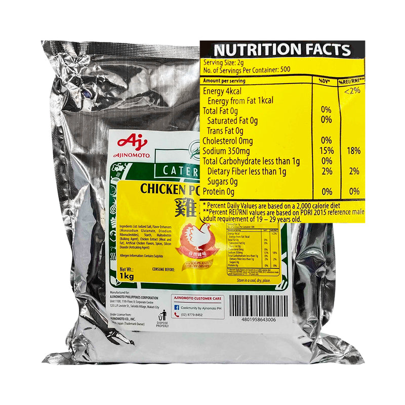 Ajinomoto Chicken Powder Mix 1kg