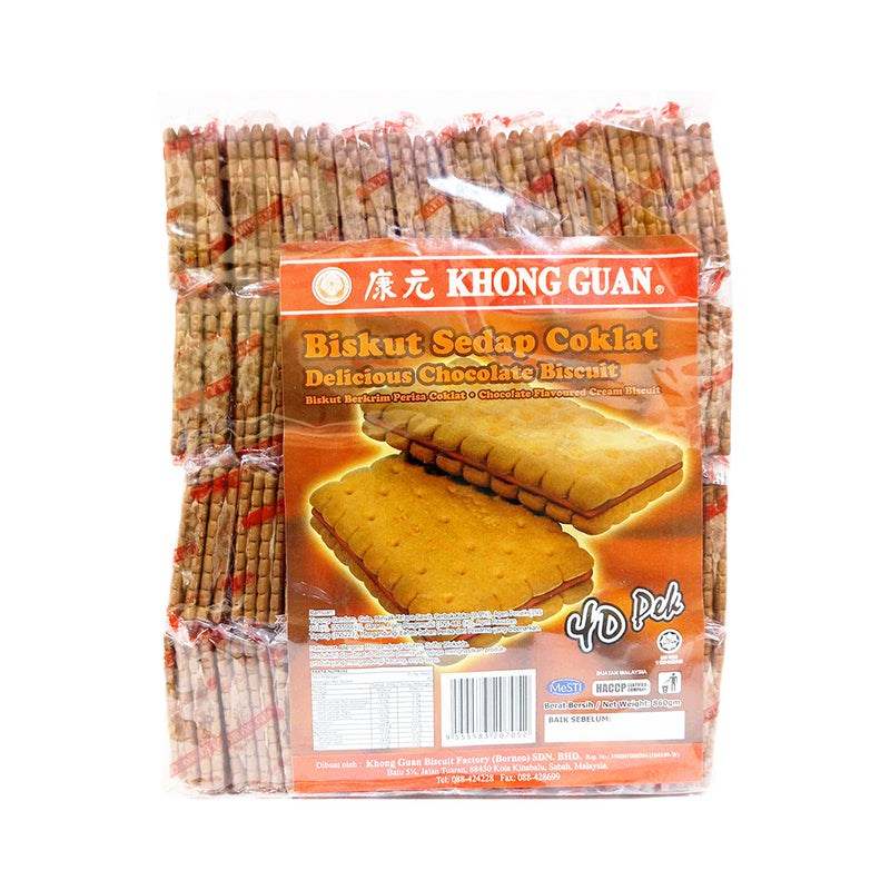 Khong Guan Delicious Chocolate Biscuits 21.25g x 40's