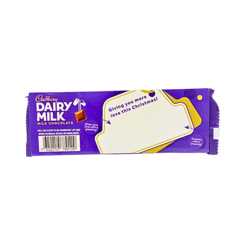 Cadbury Dairy Milk Chocolate 90g