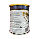Ensure Gold Wheat 800g