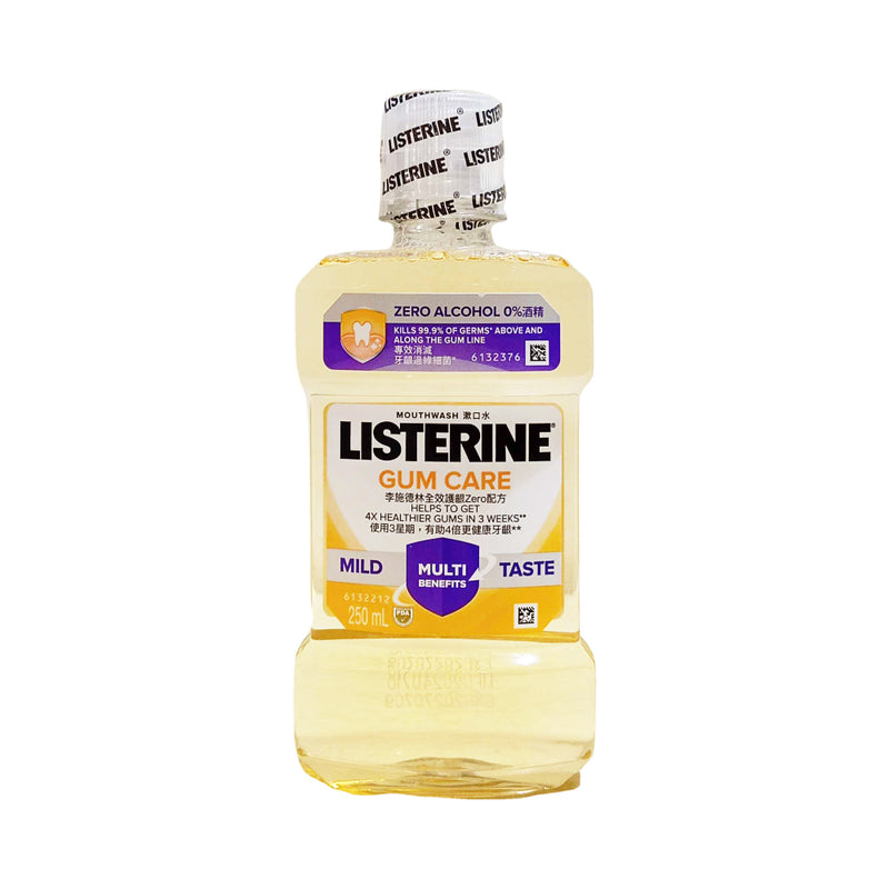 Listerine Mouthwash Gum care Zero Alcohol 250ml