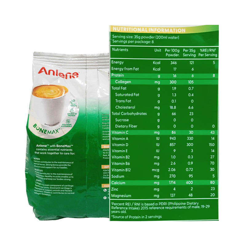 Anlene Movemax White Coffee 300g