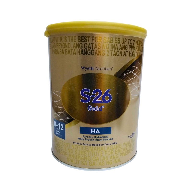 S-26 HA Infant Formula Gold Tin 800g