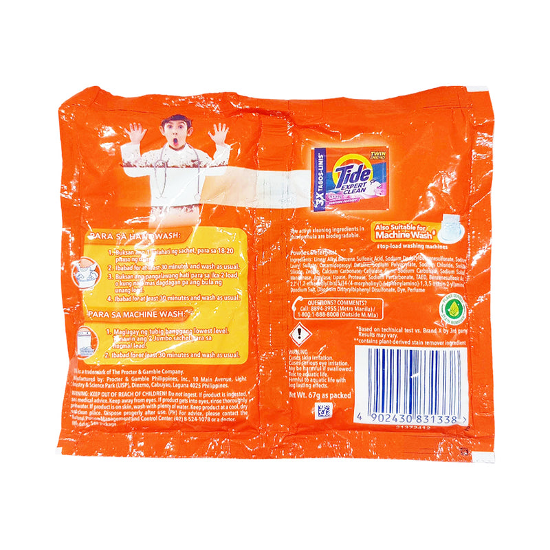 Tide Detergent Powder Perfect Clean Freshness Of Downy Perfume Fantasy 67g