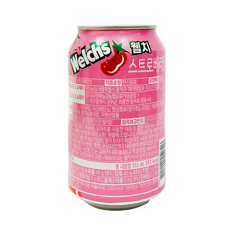 Welch’s Sparkling Strawberry Soda 355ml (12oz)