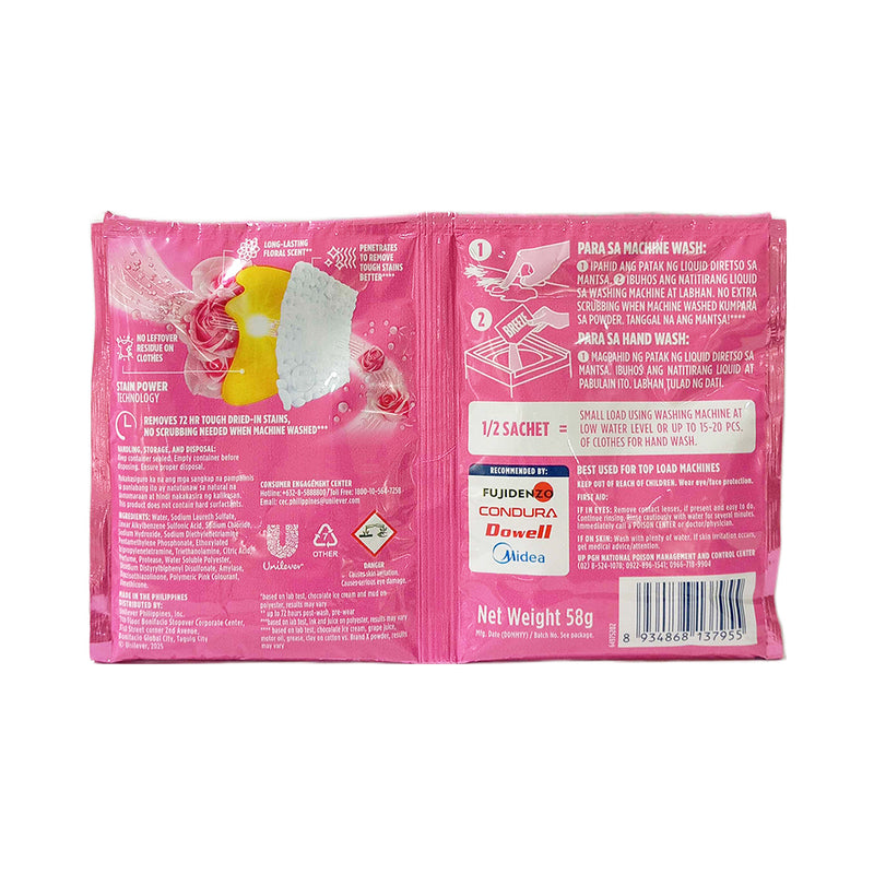 Breeze Power Machine Liquid Detergent Rose Gold Perfume 60ml