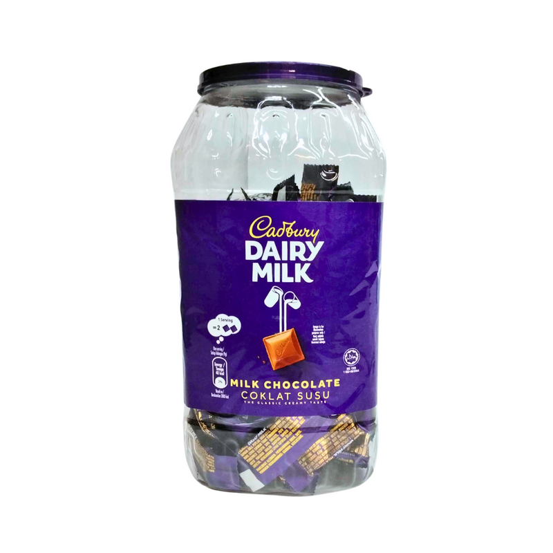 Cadbury Dairy Milk Chocolate Jar 450g