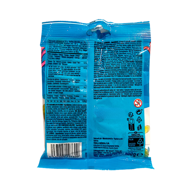 Trolli Gummy Candy Octopus 100g