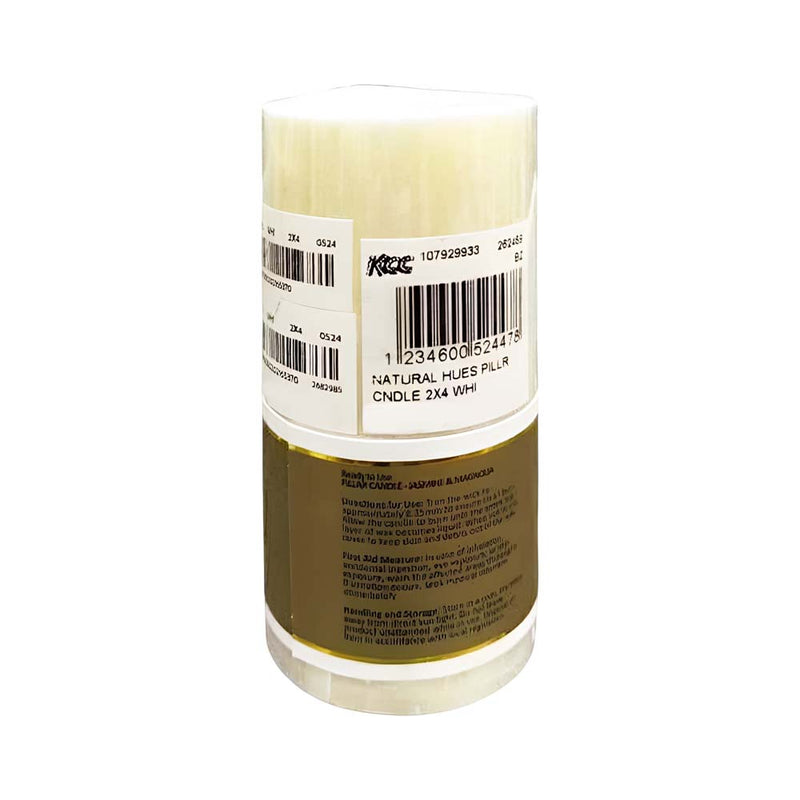 At Home Decorative Candle 180g