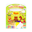 Learning Is Fun Smart Kids Copy Coloring