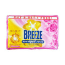 Breeze Liquid Detergent Rose Gold Perfume 58g x 6's + 1