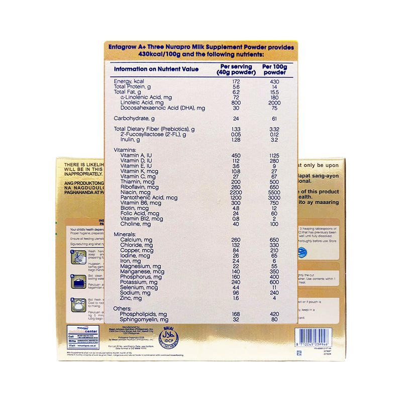 Enfagrow A+ Three Milk Supplement 1-3 Years Old 3450g