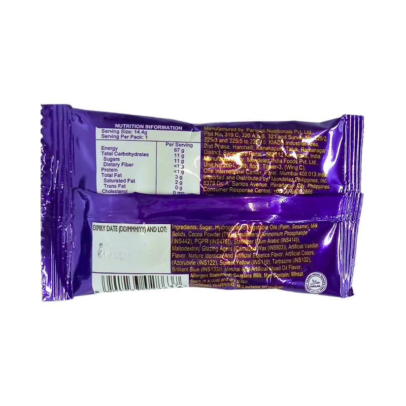 Cadbury Dairy Milk Chocolate Shots 18g