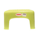 Sunnyware Laundry Stool