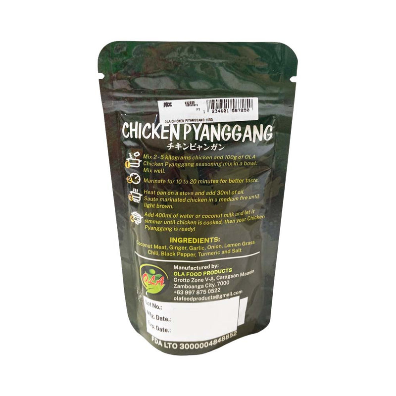 Ola Chicken Piyanggang 100g
