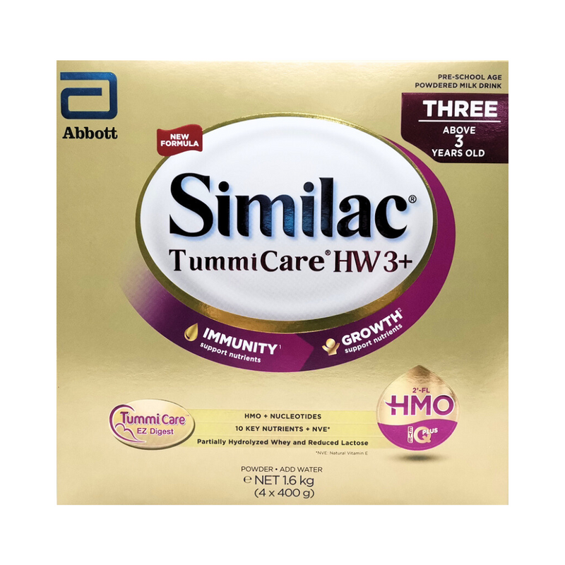 Similac TummiCare HW 3+ Powdered Milk Drink 1.6kg