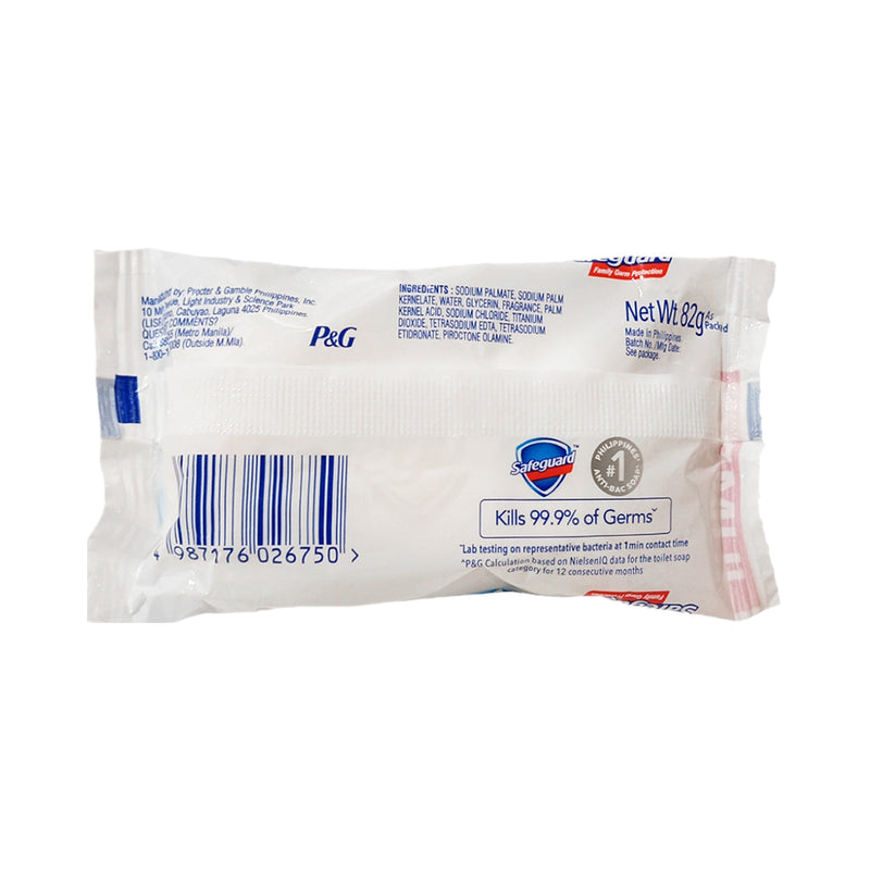 Safeguard Bar Soap Pure White 82g