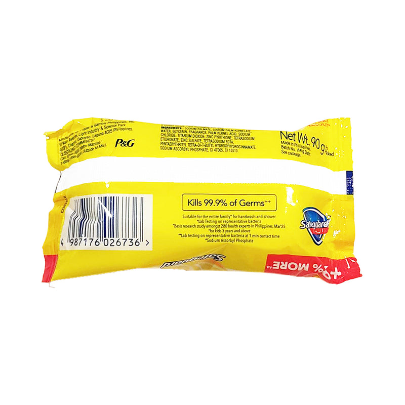 Safeguard Bar Soap Lemon Fresh 82g