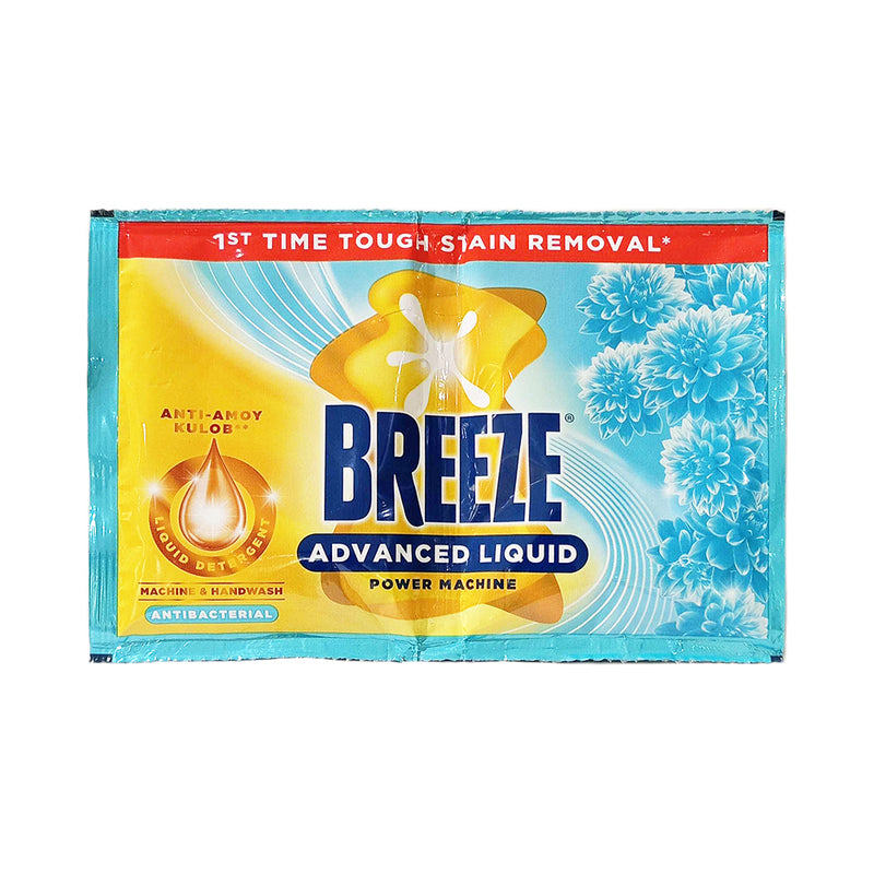 Breeze Liquid Detergent Anti Bacterial 60ml