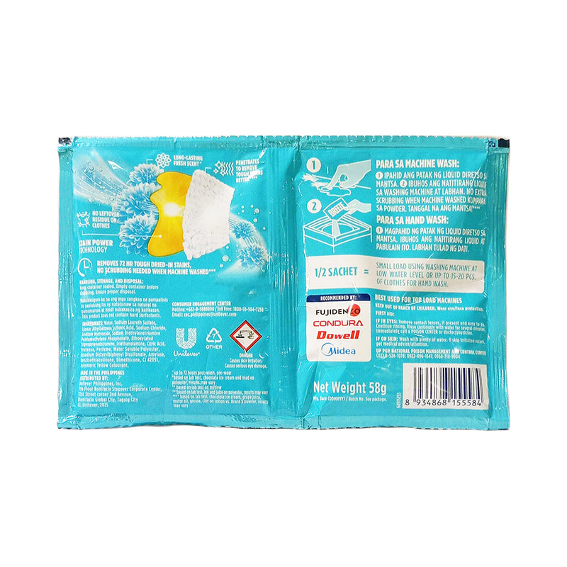 Breeze Liquid Detergent Anti Bacterial 60ml