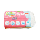 Beybiko Baby Diaper Pants Extra Large 24's + 5