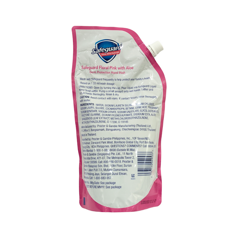 Safeguard Liquid Hand Soap Floral Pink SUP 620ml