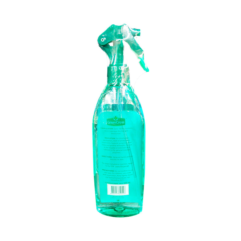 Green Cross Isopropyl Alcohol Alcohol 70% With Moisturizer Spray 300ml