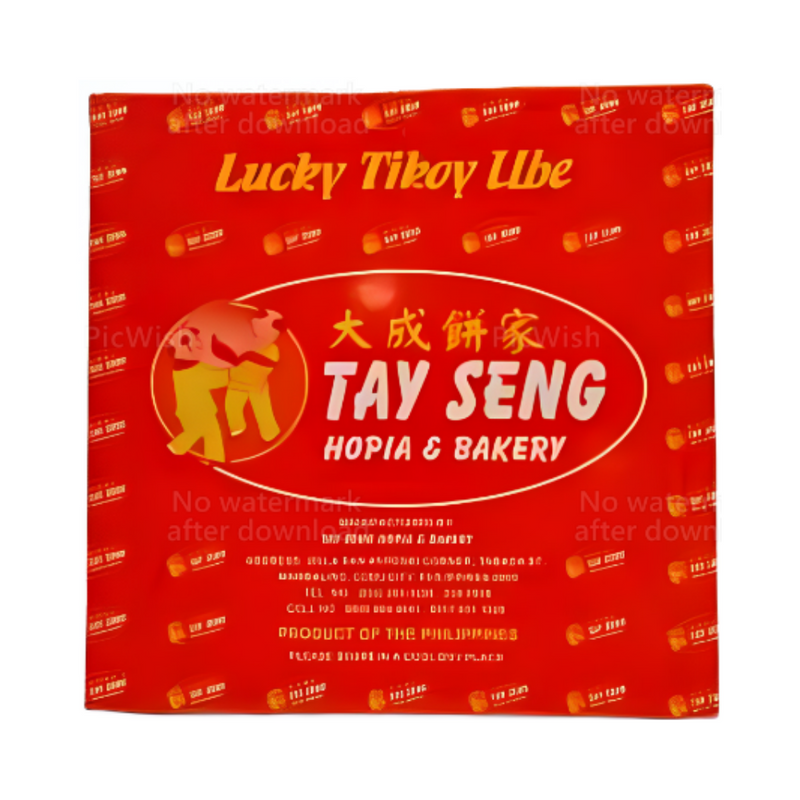 Tay Seng Lucky Tikoy Ube 500g