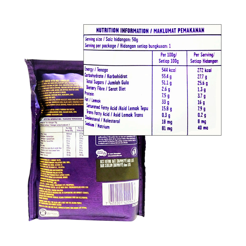 Cadbury Dairy Milk Bites Happy Hazelnut 50g